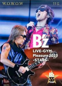 B’z LIVE-GYM Pleasure 2023 -STARS-.jpg