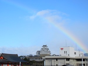 姫路城＆虹.jpg