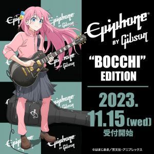 Epiphone BY Gibson ”BOCCHI”EDITION.jpg