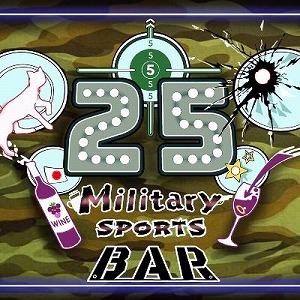 Military Sports Bar 25.jpg